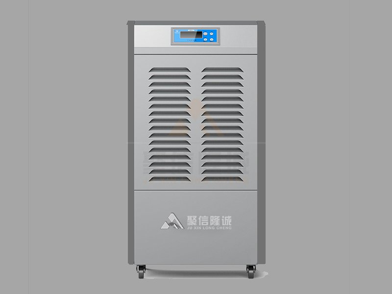 家用除湿机