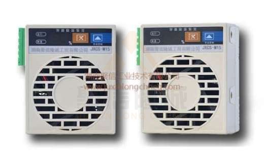 <a href='http://www.woodmenroad.com' target='_blank'><u>智能除湿装置</u></a>,配电箱除湿机