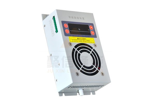 <a href='http://www.woodmenroad.com' target='_blank'><u>智能除湿装置</u></a>,高压柜除湿器