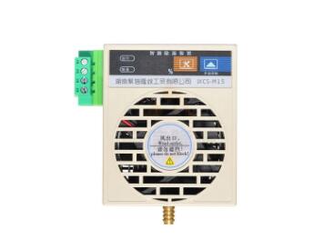 电力智能除湿装置